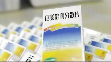 氣密性檢漏儀 第24頁