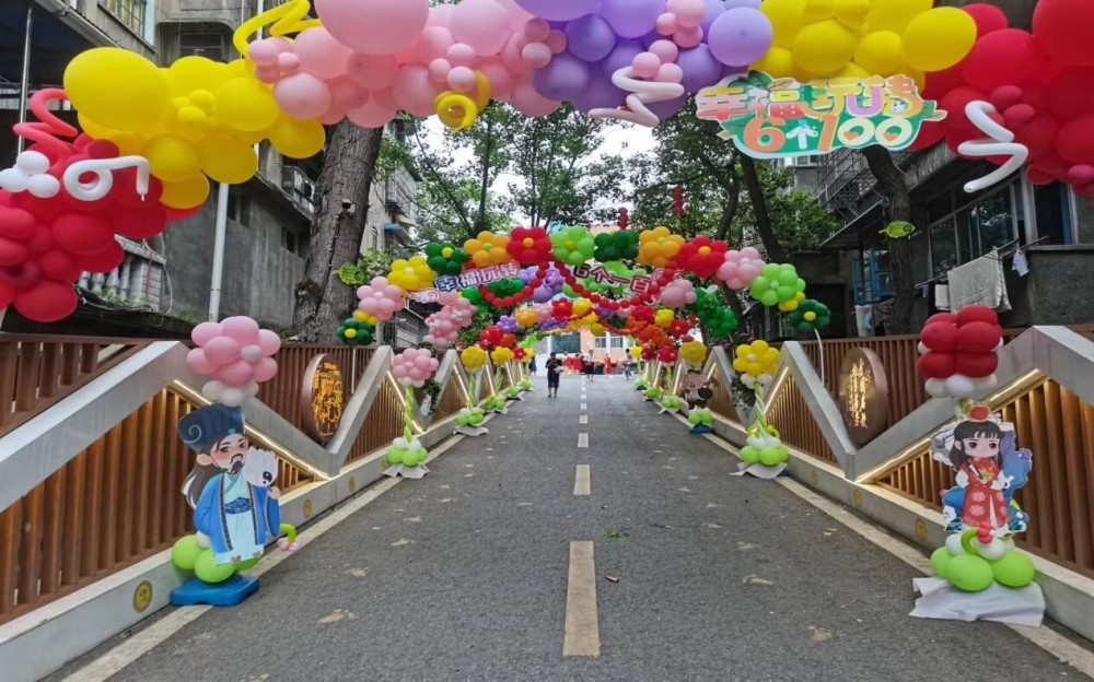 新時代幸福探索，幸福一百最新動態(tài)揭秘