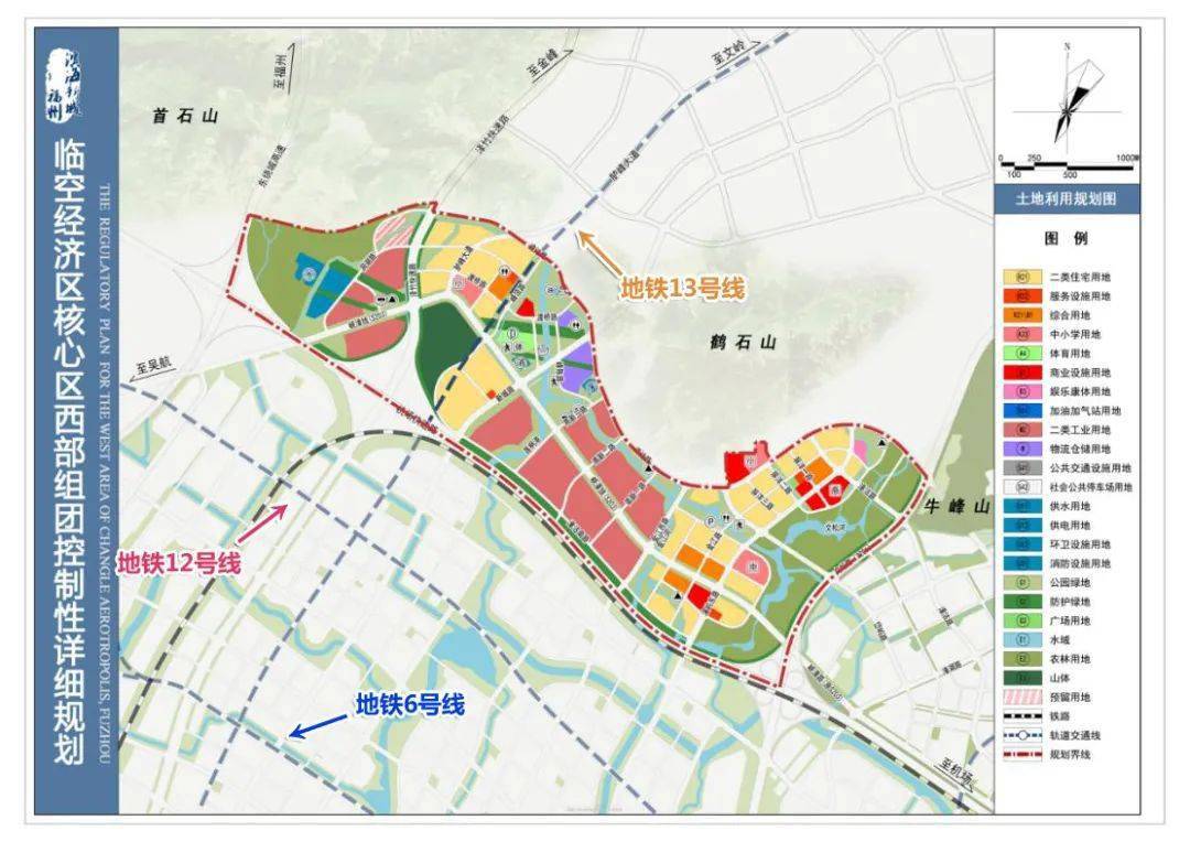 平江區(qū)發(fā)展和改革局最新發(fā)展規(guī)劃概覽