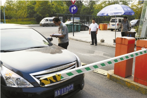 杭州車位價格最新概覽