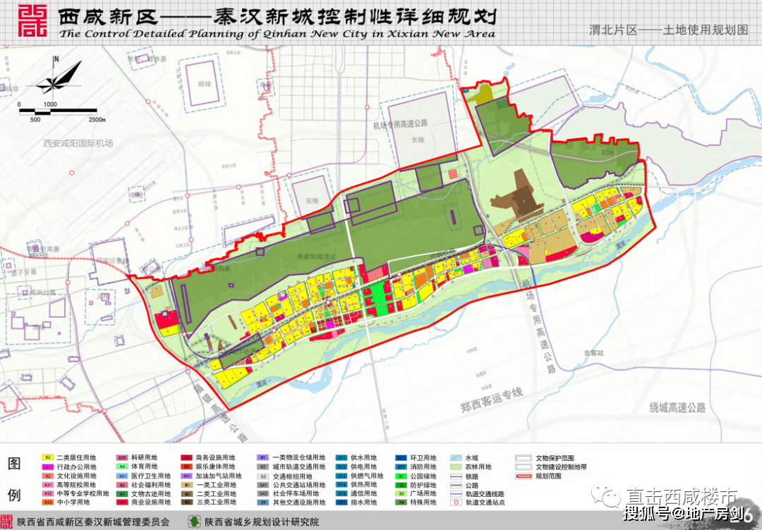 夾山管理處最新發(fā)展規(guī)劃概覽