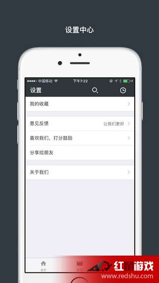 湯不熱最新app，現(xiàn)代餐飲新體驗(yàn)探索者