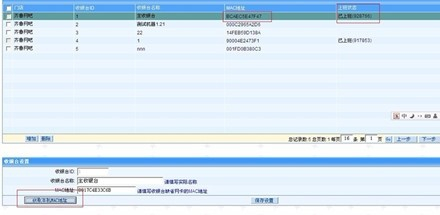 超級(jí)離線工具最新進(jìn)展與實(shí)際應(yīng)用概覽