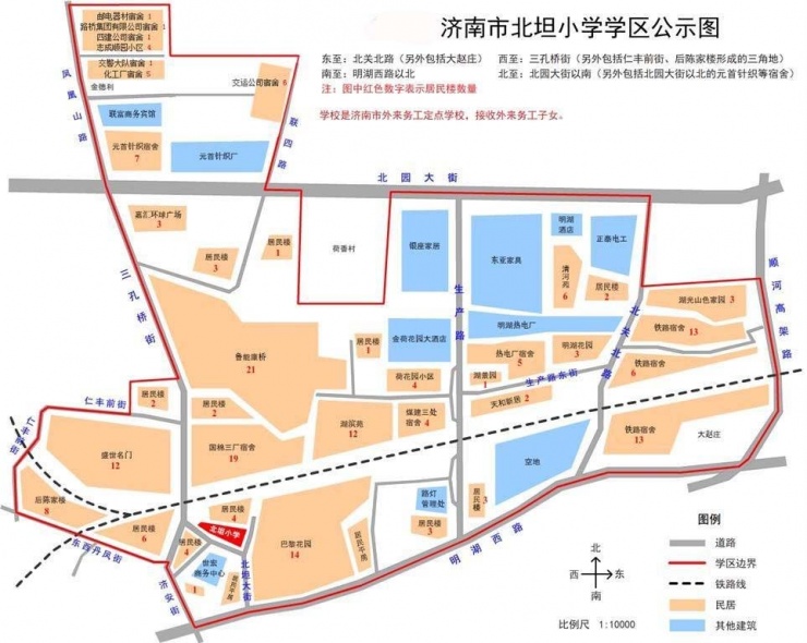 濟(jì)南最新學(xué)區(qū)，探索未來，前瞻發(fā)展